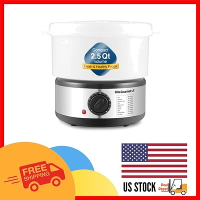 Vaporizador de verduras eficiente de 2,5 cuartos de galón sin BPA con apagado automático de 60 minutos Foto 1 de 4