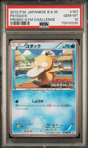 PSA 10 Psyduck Black White Gym Challenge Promo 167 2012 Pokemon Japanese - 330 - Bild 1 von 2