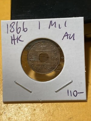 Hong Kong 1866 1 mil AU Foto 1 de 2