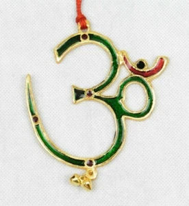 *Beautiful* Gold Coloured Metal Painted Om Aum Ohm Hindu Buddhist Hanging 11 cm - Picture 1 of 4