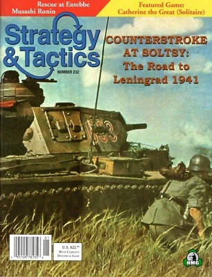 S&T 232: Catherine the Great (Solitaire) - Image 1 of 3