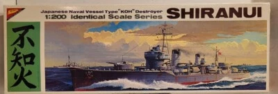 Nichimo Japanese Naval Vessel Type "KOH" Destroyer 1/200 Scale # U-2014 (NOB) - Image 1 of 4