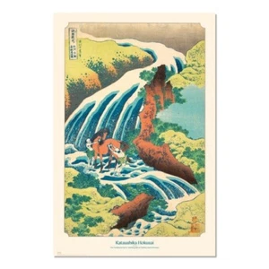 Poster JAPAN - Hokusai - Yoskitsune Horse Washing Falls 61x91,5cm NEU 59835 ge - Imagen 1 de 1