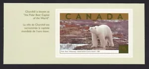 POLAR BEAR = Canada 2003 #1990b MNH Stamp, Cut from BOOKLET BK271 - Picture 1 of 1