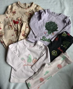 Next Ted Baker Cute Fruit Broccoli Bear Heart Outfit Sets Size 6-9 Months - Picture 1 of 4