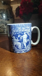 spode blue room mug greek pattern - Picture 1 of 2