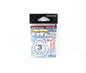 Decoy R-6 GP Ring Super Strong and Small Solid Rings Size 3 (5038) - Picture 1 of 6