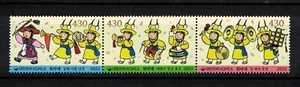 SÜDKOREA 2022 CHWITADAE TRADITIONAL KOREAN MARCHING BAND ZUSAMMENDRUCK 3 BRIEFMARKEN - Bild 1 von 3