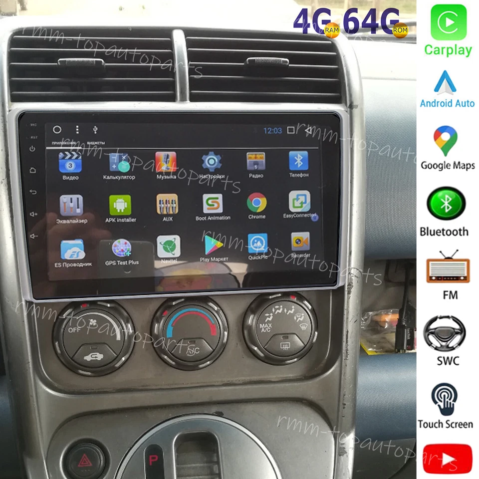 10.1" Carplay Para Honda Element 2003-2006 Carro Rádio Estéreo GPS Navegação RDS FM 4+64G - Imagem 1 de 4