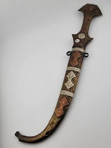 Vintage Moroccan Koummya Jambiya Handmade Dagger Knife Arab Islamic African - Picture 1 of 12