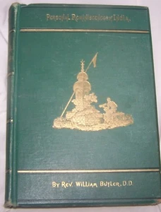 Ancient India Mysteries Vedas Vedic Aryan Land Travel People Myth Secret Occult - Picture 1 of 4