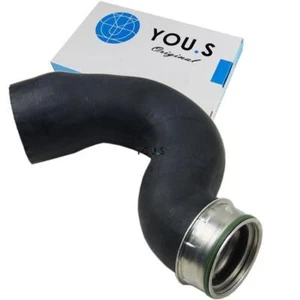 YOU.S Ladeluftschlauch für SKODA OCTAVIA / II Combi 1Z_ 1.9/2.0 TDI - 3C0145834M - Bild 1 von 3