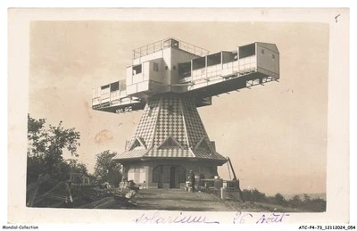 ATCP4-0234-73 - Le solarium - Photo 1/2