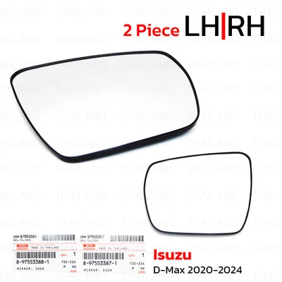 For Isuzu D-max V-Cross High Model 2020 24 Lh+Rh Side Wing Mirror Glass Len - Image 1 of 4