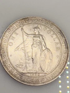 Great Britain 1911 Trade Dollar minimal marks hint of wear - Picture 1 of 4