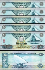 UAE United Arab Emirates 20 Dirhams 2007, UNC, 5 Pcs LOT, P-21c - Picture 1 of 4