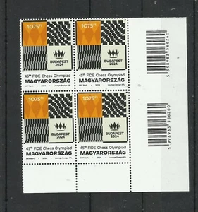 U 2306.Hungary 2024 45th FIDE Chess Olympiad MNH Postfrisch - Picture 1 of 1