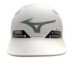 Mizuno 163476-OP YOUTH J/J (6 1/2"-71/4") Baseball Helmet-WHITE - Picture 1 of 5
