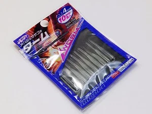 DAISO JAPAN WORM #(2) 40mm Quantity:10 from japan ! - Picture 1 of 2