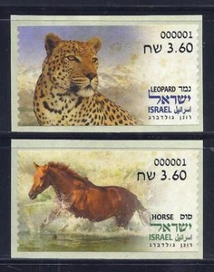 ISRAEL BRIEFMARKEN 2024 TIERE AUS DER BIBEL PFERD LEOPARD ATM MASCHINE 001 ETIKETT - Bild 1 von 1