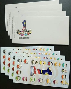 2009 "1 Malaysia" Unity, People First, Blank FDC x1 Lot of 4 blank Covers - Picture 1 of 1