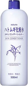 Naturie HATOMUGI Coix Seed Extract Skin Conditioner Lotion 500ml JAPAN