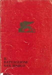 Il Battaglione San Marco - Marina Militare 1984 - Imagen 1 de 1