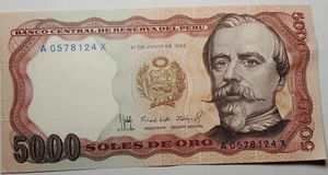 1985 Banco Central De Reserva Del Peru A0578124X Soles De Oro 5000 Paper Money - Picture 1 of 4