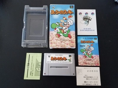 Nintendo Super Famicom SFC Yoshi's Cookie Completa CIB Importación Japonesa VENDEDOR DE EE. UU. Foto 1 de 3