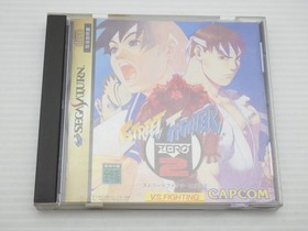 Street Fighter Zero 2 (Street Fighter Alpha 2) Sega Saturn JP GAME 9000024414587