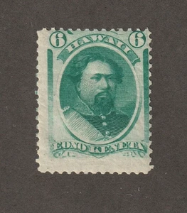 EDSROOM-12468 Hawaii 33 MNH 1878 King Kamehameha CV$100 - Picture 1 of 2