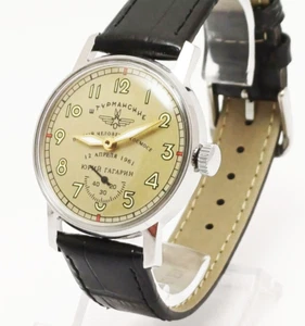 Pobeda Sturmanskie 1-MChZ Aviator vintage Soviet Ussr mechanical Wristwatch #723 - Picture 1 of 15