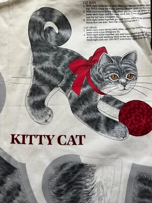 VIP Cranston Print Works Kitty Cat with Ball Cut & Sew Fabric Panel - Image 1 of 2