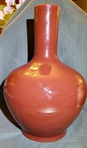 Jarrón Tianqiuping grande vintage chino esmalte sangre de buey IMPRESIONANTE GRANDE 18" ~ 15 libras - Imagen 1 de 10