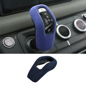 Ajuste para Defender 110 2020-2023 azul gamuza consola central palanca de cambios ajuste - Imagen 1 de 4