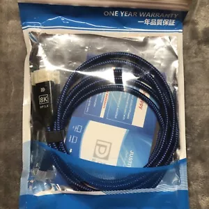Justitude 8K Display Port Cable 6.6' Blue - Picture 1 of 4