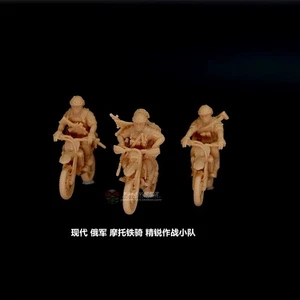 3D gedruckte russische Motorrad-Kampfeinheit im Maßstab 1:72 mit 4 Figuren und 3 Fahrrädern - Bild 1 von 4