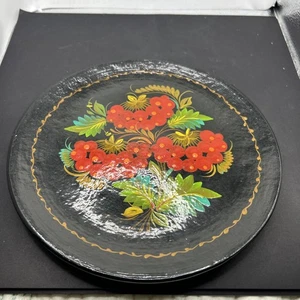 Vintage UdSSR Khokhloma Volkskunst lackiert Holz handbemalt Blumen Teller Ladegerät 7" - Bild 1 von 3