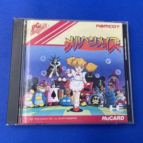 PC Engine Fairy Tale Maze #794fa7