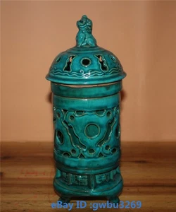 Jarrón Censario Vintage Chino Famoso Porcelana Chai Tallado a Mano León Hueco 22462 - Imagen 1 de 10