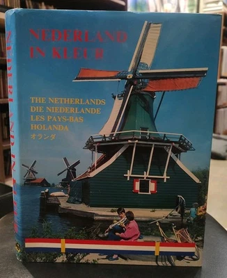 Nederland In Kleur - Dutch Edition - Image 1 of 3