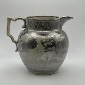 Antique Staffordshire Silver Resist Lustreware Jug C.1820-1840s Bird Floral 5” - Bild 1 von 12
