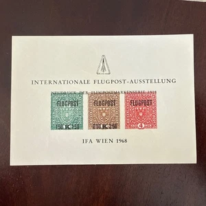 Austria Stamp Sheet 1968 International Flugpost MNH - Picture 1 of 2