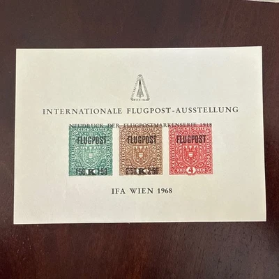 Austria Stamp Sheet 1968 International Flugpost MNH - Image 1 of 2