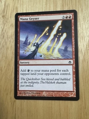 Mana Geyser Fifth Dawn Regular - Image 1 of 2