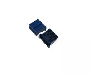 3P 3-Pin Low-Profile PH2.0 Gehäusestecker - Blau - 20er Pack - Bild 1 von 1