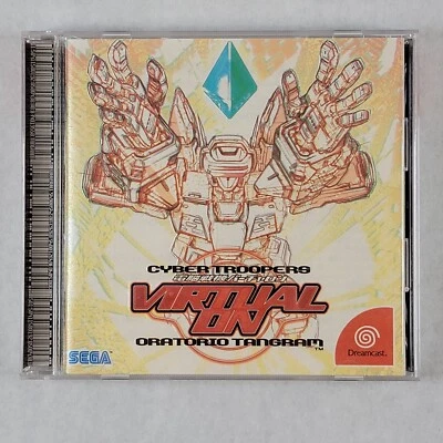 Cyber Troopers Virtual On Oratorio Tangram Sega Dreamcast Japan Import - Image 1 of 3