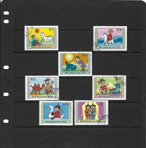 DÍA INTERNACIONAL DE LOS NIÑOS-> 1975> MONGOLIA.- (7) - Imagen 1 de 1