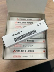 OEM Genuine new Mitsubishi 2.5d Glow Plugs MD197511 - Picture 1 of 5