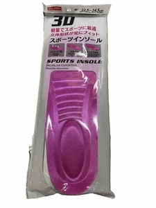 Japan Quality 3D Sports Insole 22.5-24.5cm - Picture 1 of 3